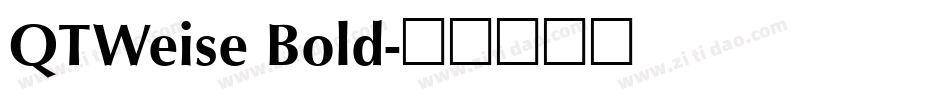 QTWeise Bold字体转换
